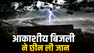 CG Breaking News