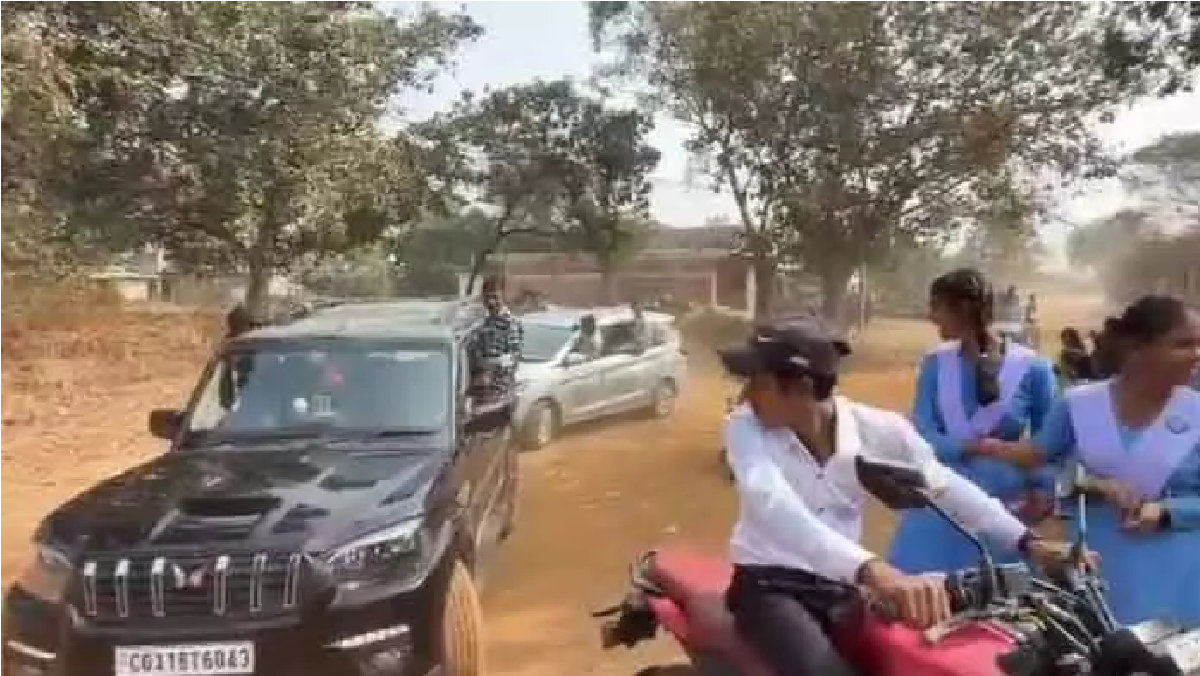 Balodabazar School Viral Video