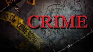 Chhattisgarh Crime News