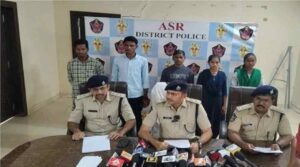 Chhattisgarh Andhra Border Naxal Update