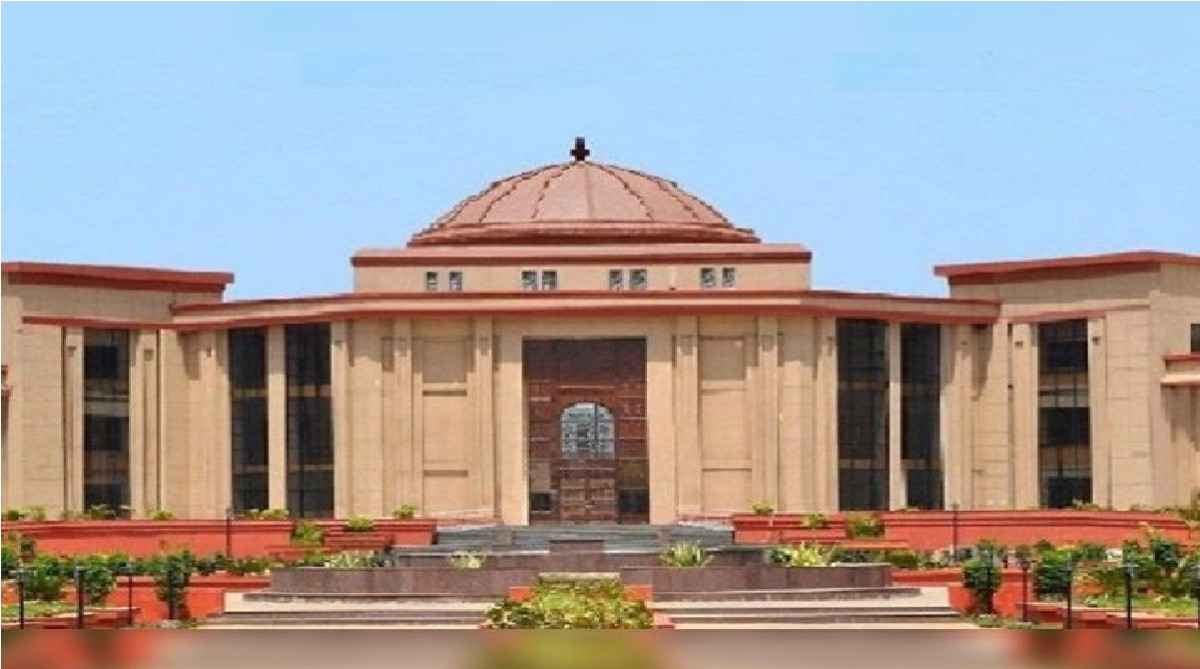Chhattisgarh High Court Order