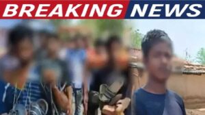 Chhattisgarh News