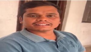 Teacher Attacked News