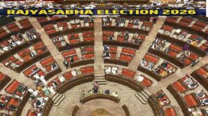 Rajya Sabha 2026