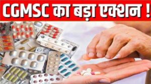 Chhattisgarh Health Alert