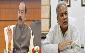 Chhattisgarh Political War 2026
