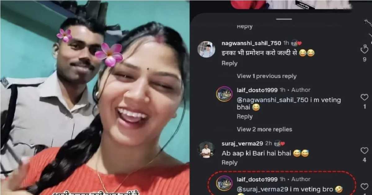 CG Police Reel Controversy