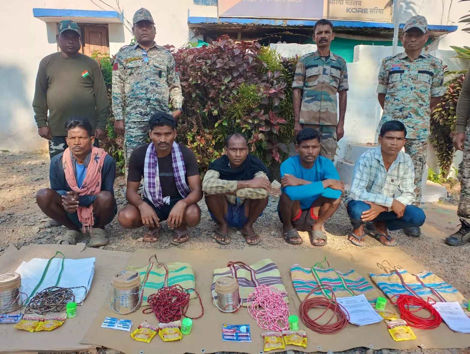 Chhattisgarh Naxal operation