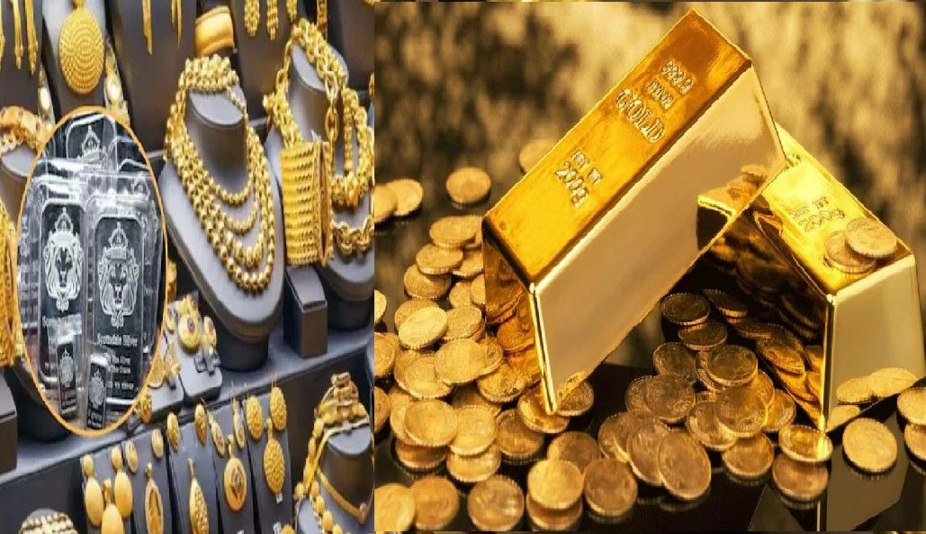 Gold Silver Price Today