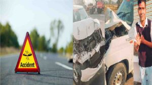 School Vehicle Accident