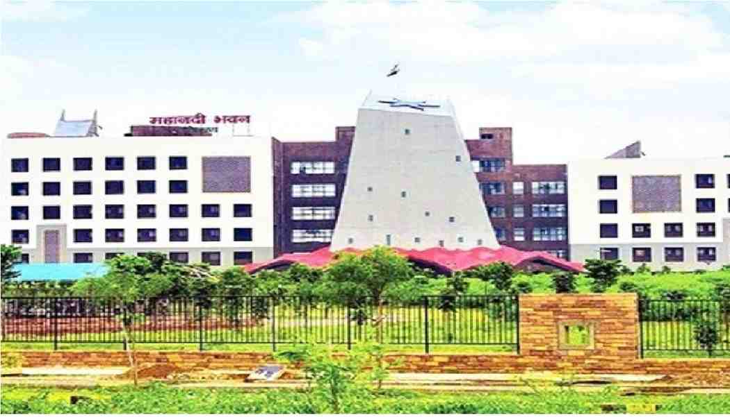 CG IFS Promotion List 2026