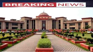 High Court Summer Vacation 2026