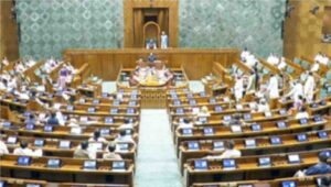 Lok Sabha Rajya Sabha News