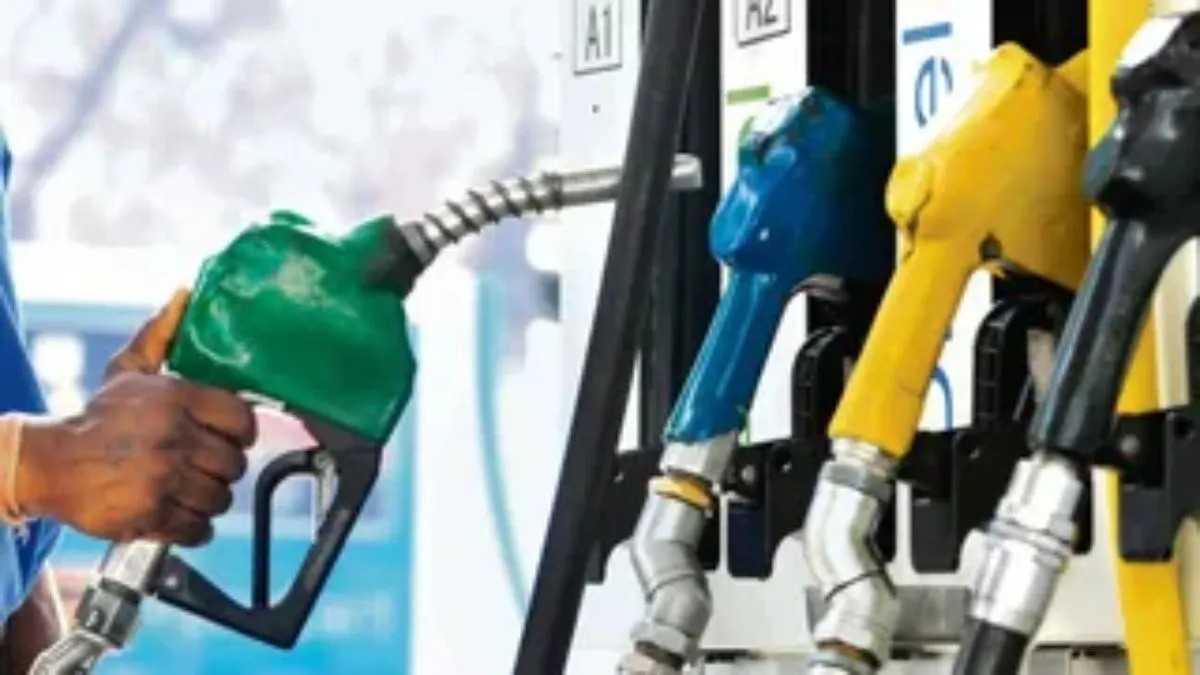 Petrol Diesel Price Today