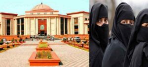 Chhattisgarh High Court