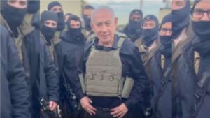 Benjamin Netanyahu Lebanon Visit