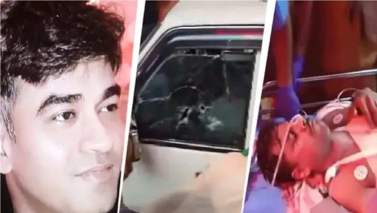Suvendu Adhikari PA Murdered