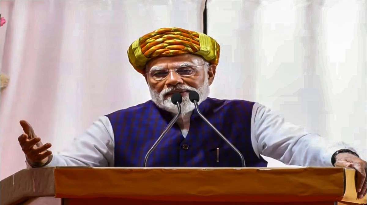 PM Modi Speech