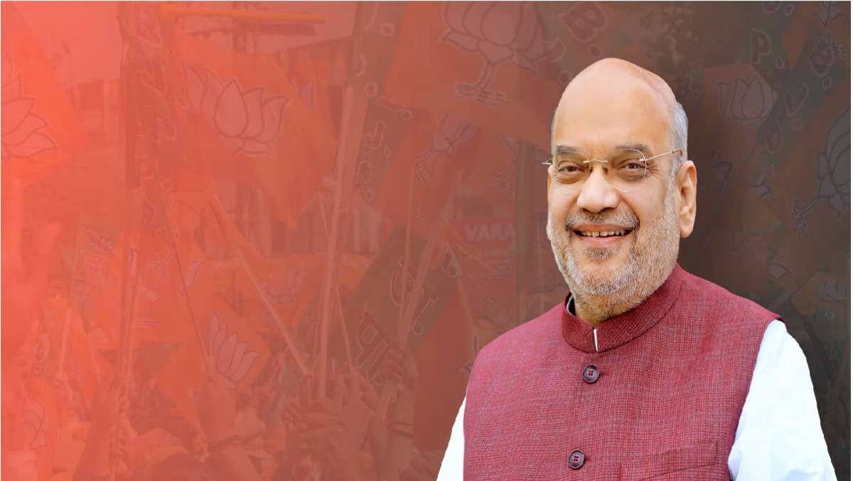 Amit Shah Chhattisgarh Visit