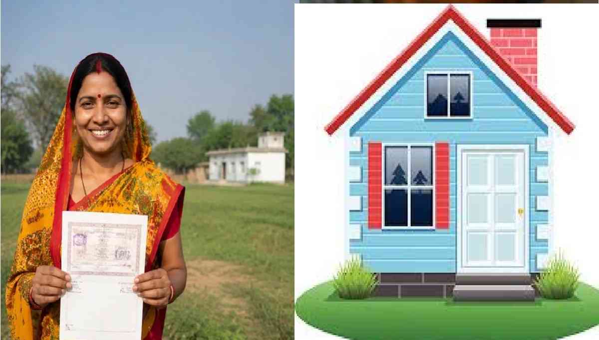 Sarkari yojna Catigiri Rakhana