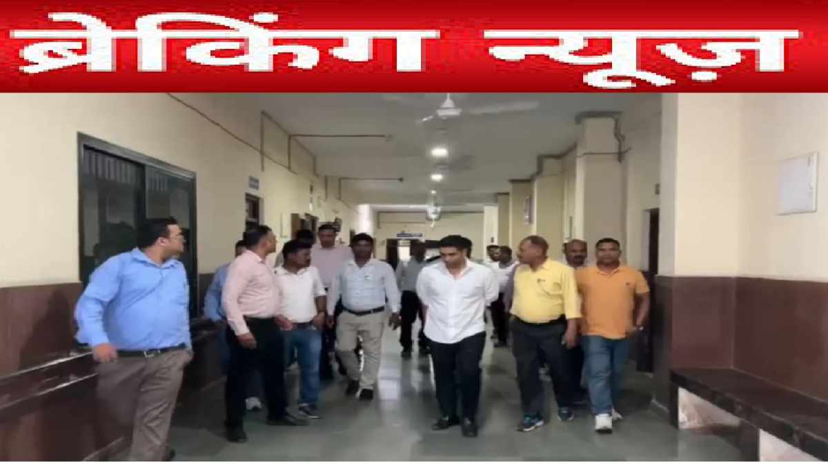 CSMCL Manpower Scam