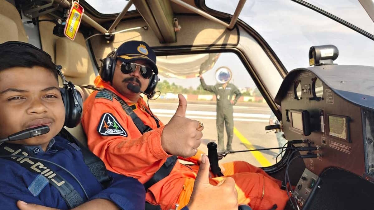 Children's Day NCC Programme