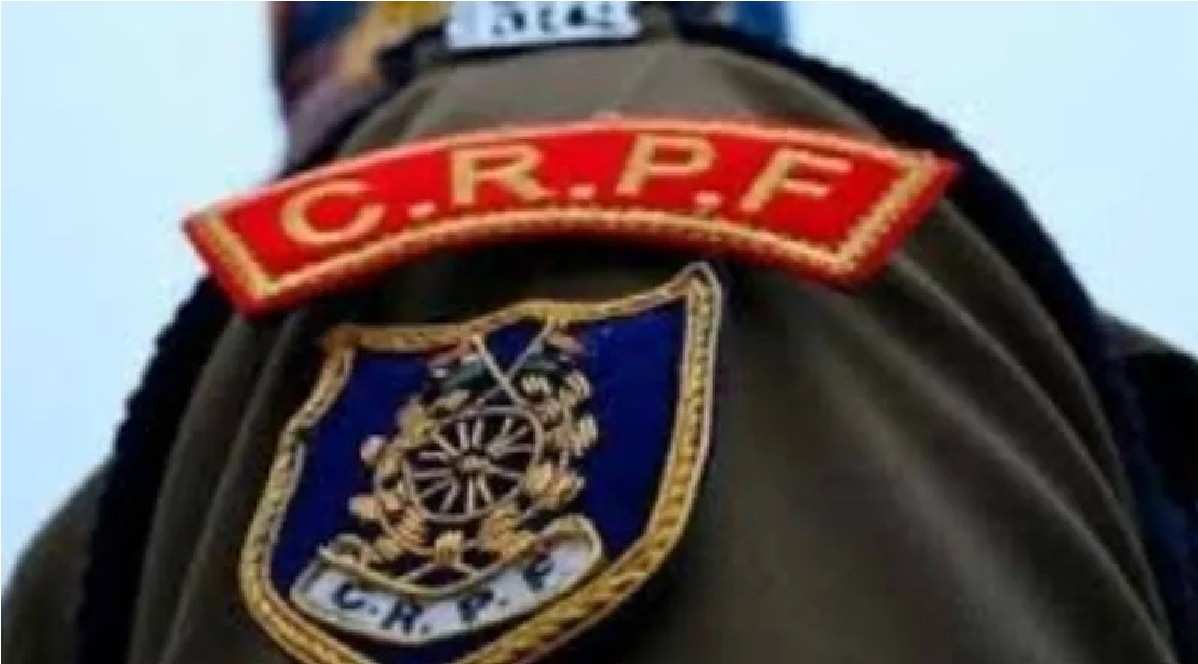 CRPF Recruitment 2026