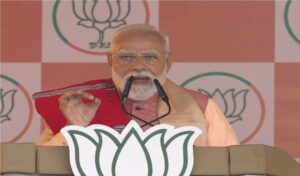 PM Modi Katwa Rally