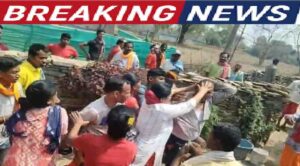 Chhattisgarh Conversion News