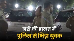 Traffic Police Dispute News