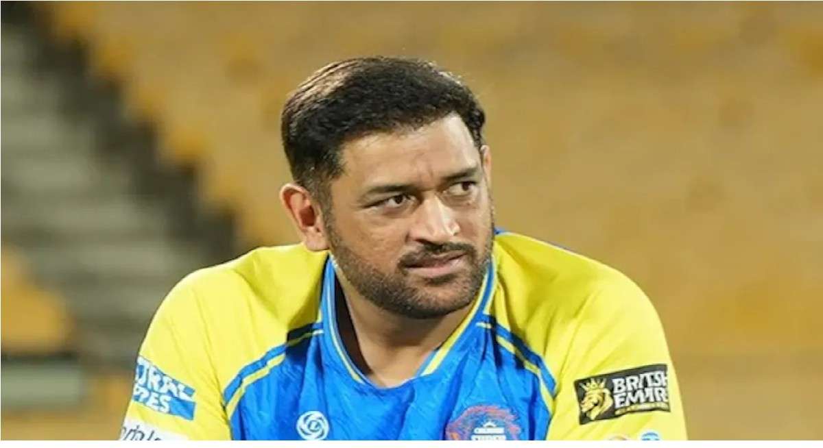 MS Dhoni Injury Update 2026