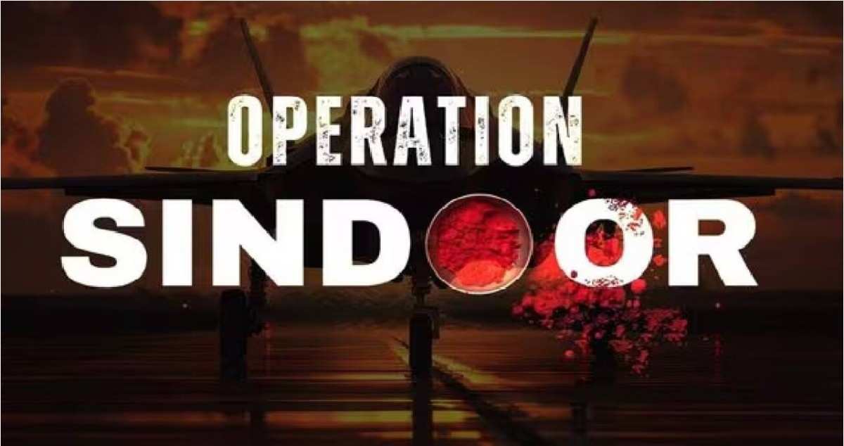 Operation Sindoor Indian Army