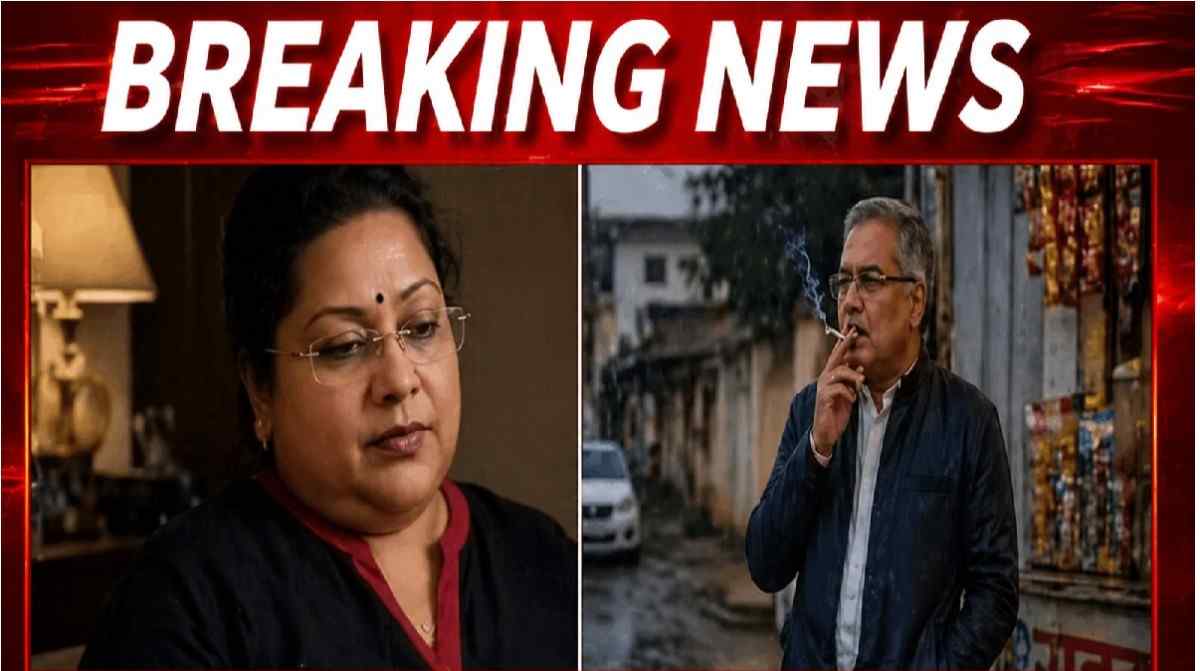 Bhupesh Baghel AI Video FIR