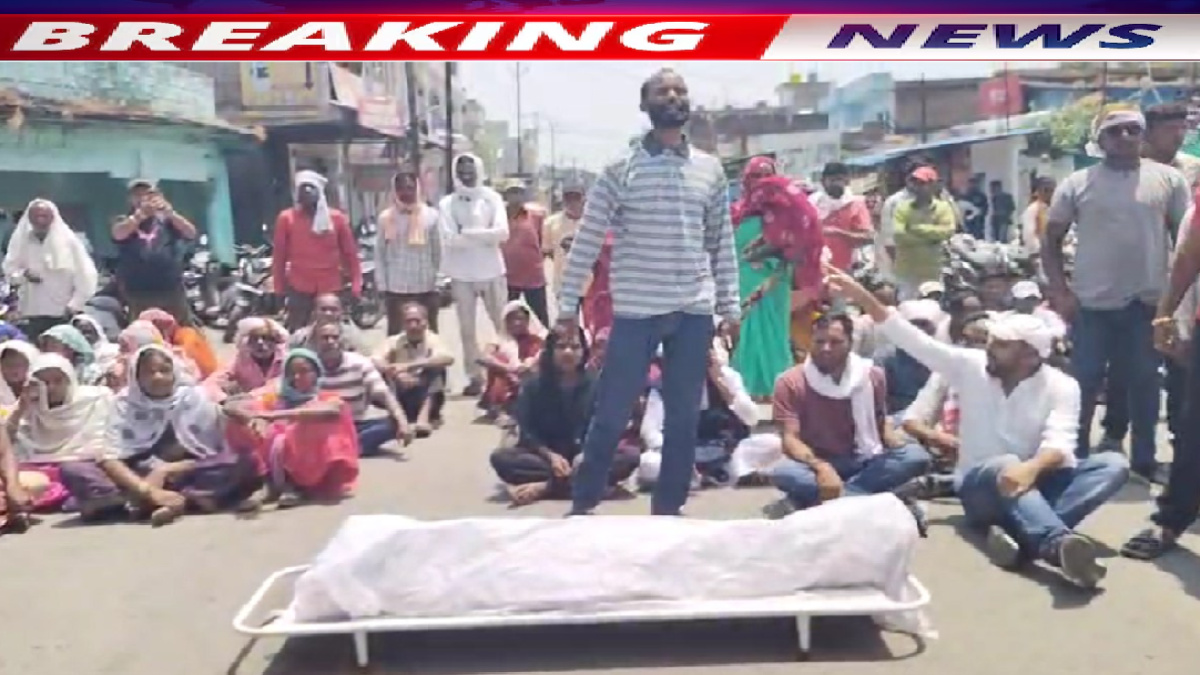 Chhattisgarh News :