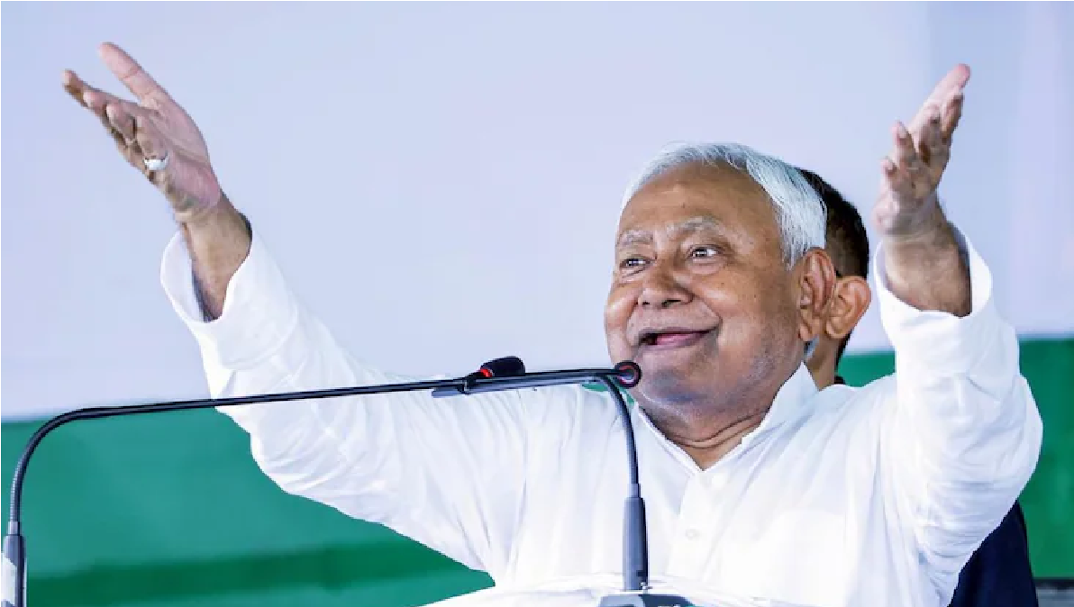 Nitish Kumar Rajya Sabha Election