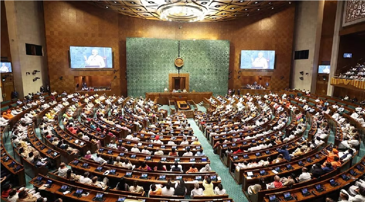 Women's Reservation Bill 2026