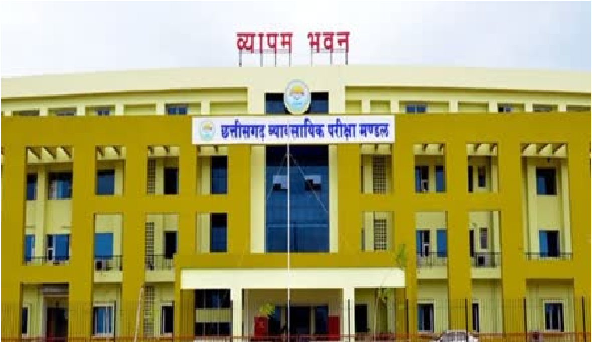 CG Vyapam B.Sc. Nursing 2026 Registration