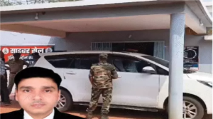 Chhattisgarh Judicial Security