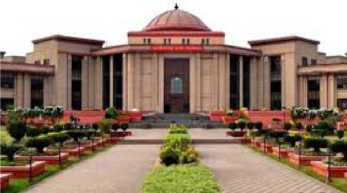 CG High Court Judiciary Update