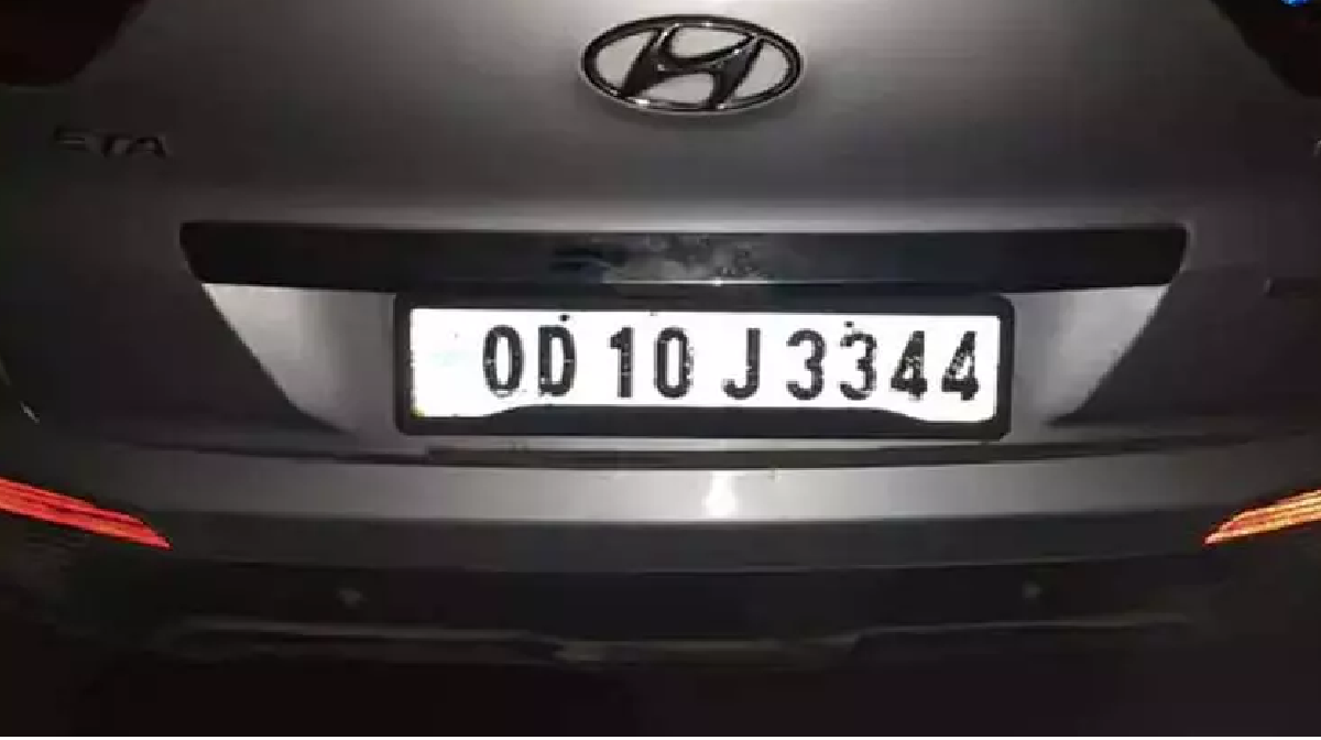 Chhattisgarh Crime News