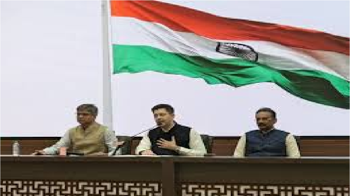 Raghav Chadha BJP Join