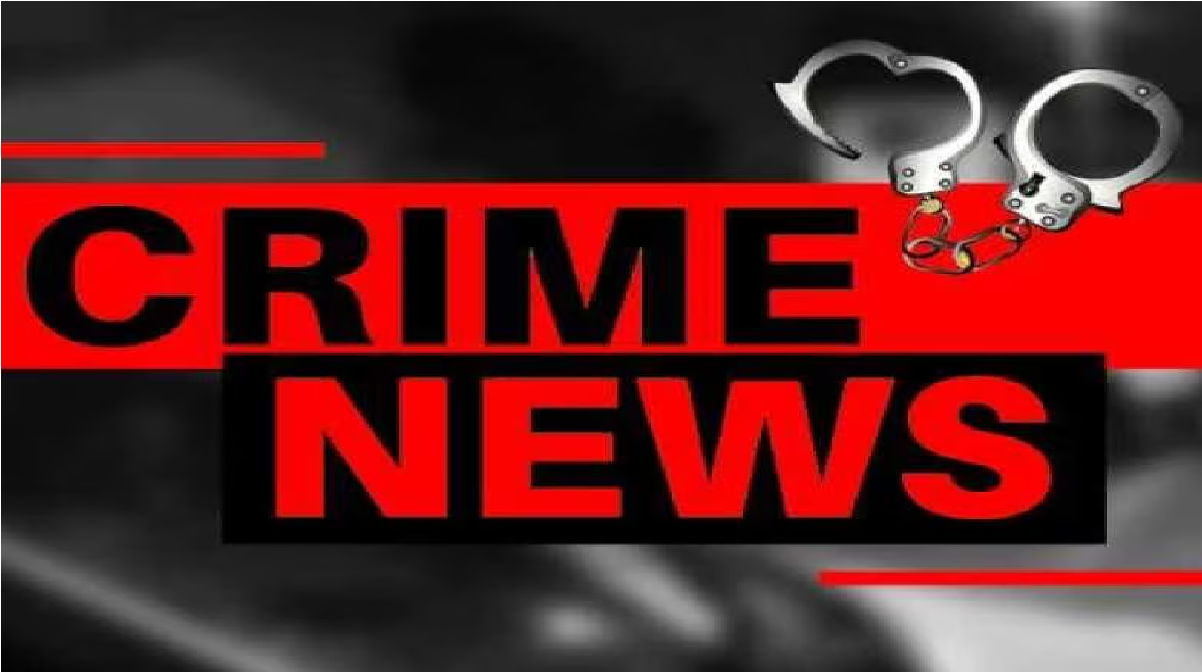 CG Crime News