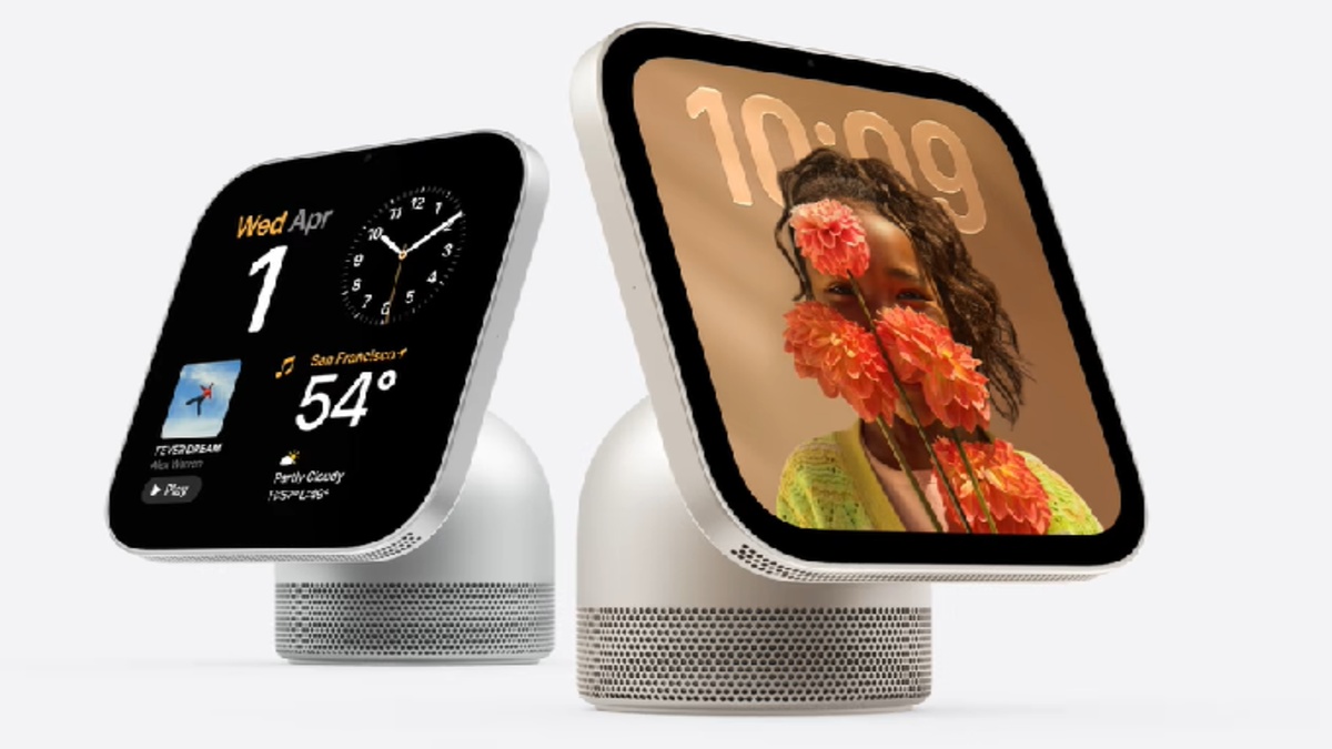 Apple HomeView