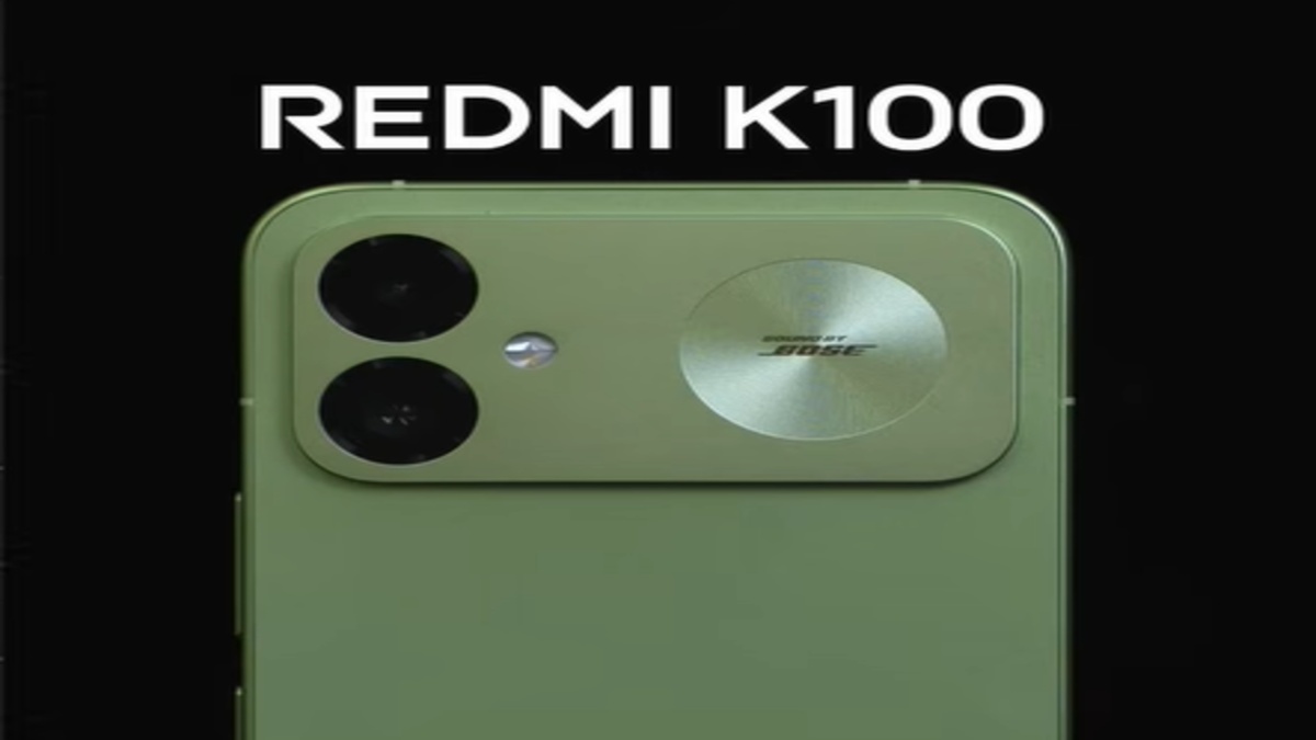 Redmi K100