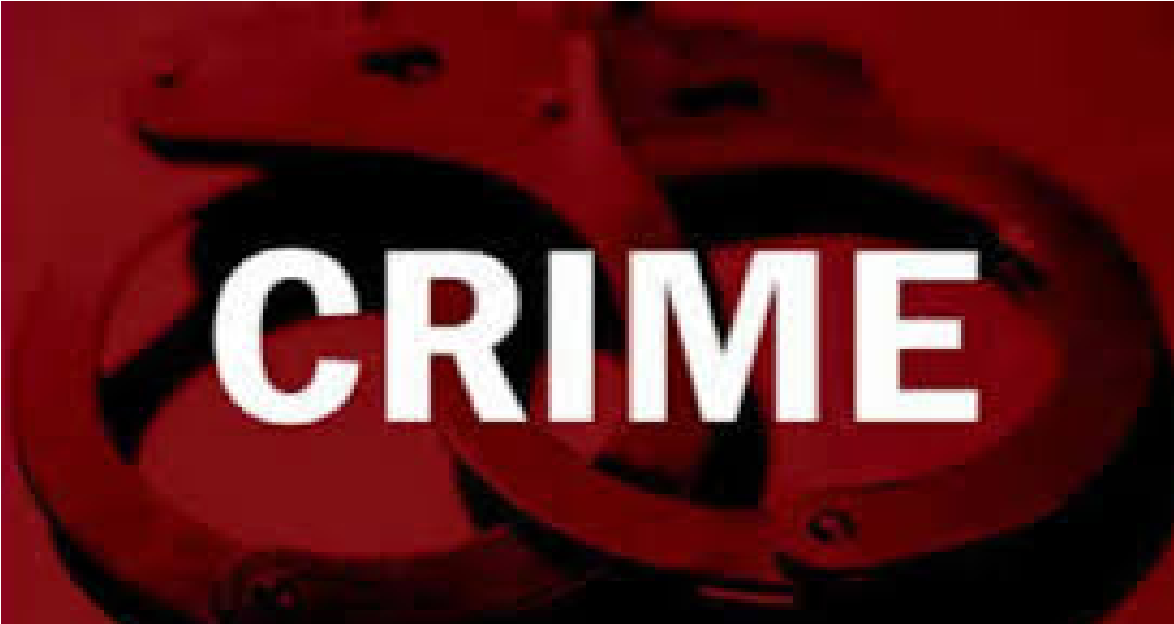 Chhattisgarh Crime News