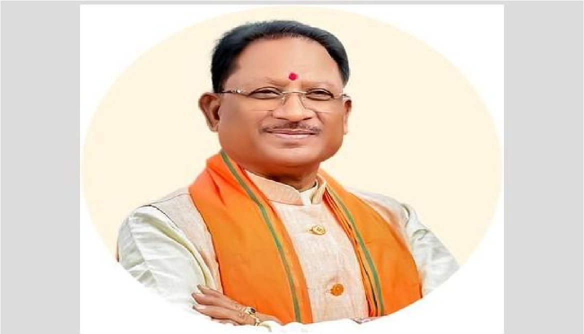 CM Vishnu Deo Sai Digital Governance