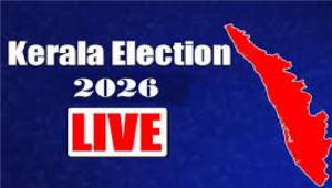 Kerala Election Results 2026