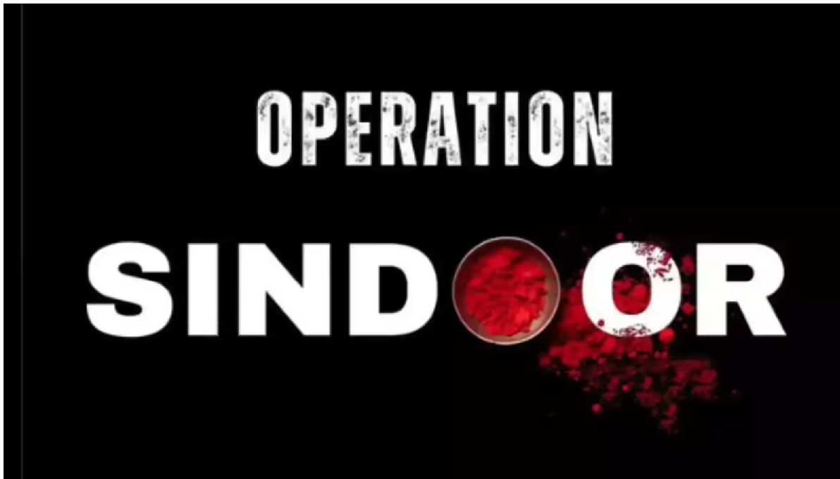Operation Sindoor 1 Year Anniversary