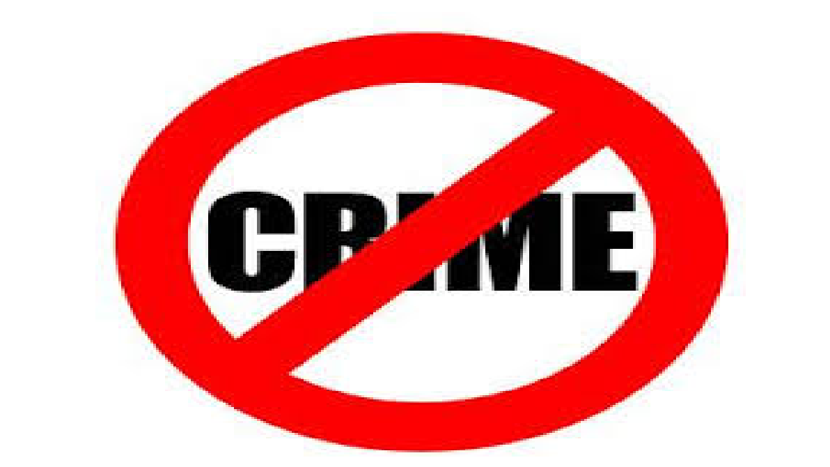 Chhattisgarh Crime News