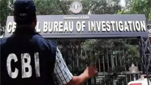 CBI